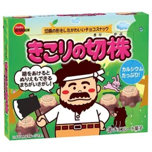 Bourbon Woodcutter Stump 66g