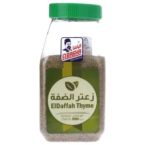 ELBasha Daffah Timjan 500g