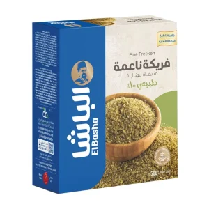 ELBasha Fin Freekeh 500g