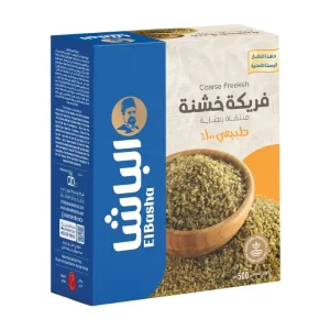 ELBasha Grov Freekha 500g
