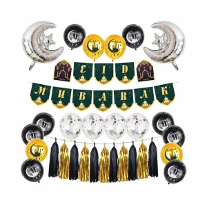 Eid Mubarak ballongset, 41 delar