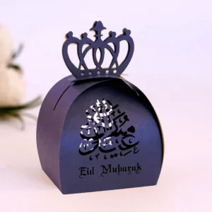 Eid Mubarak gåvobox
